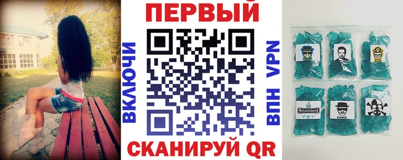 АМФЕТАМИН 97%  hydra ССЫЛКА  Сосновоборск 