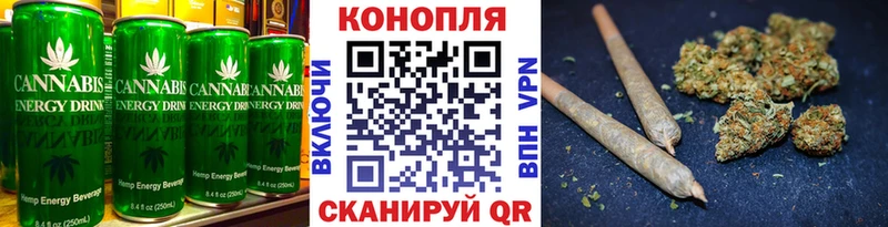 Печенье с ТГК марихуана  Сосновоборск 