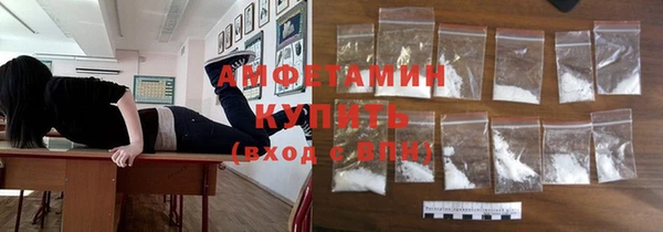кокаин Алексеевка
