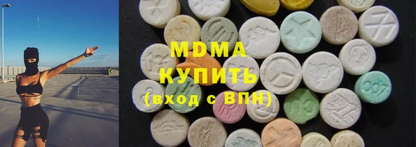 дурь Переславль-Залесский