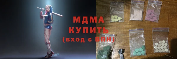 мдпв Алзамай