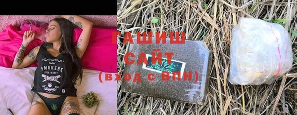 кокаин Алексеевка
