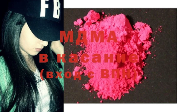 мдпв Алзамай