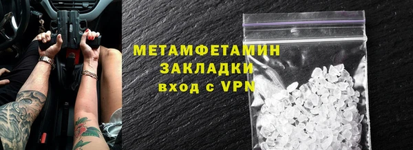 МДПВ Пересвет