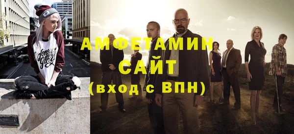 кокаин Алексеевка
