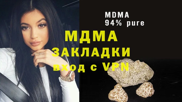 мдпв Алзамай
