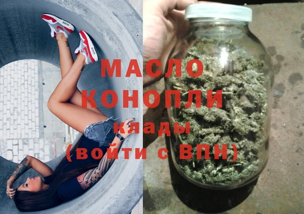 прущая мука Алексин