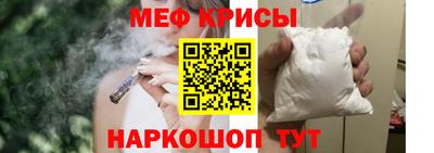 jwh Волжский
