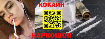 шишки Волжск