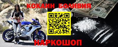 jwh Волжский