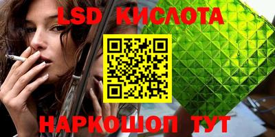 шишки Волжск