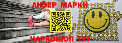 jwh Волжский