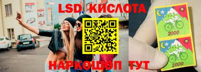 jwh Волжский