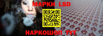 jwh Волжский