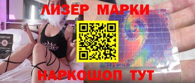 jwh Волжский