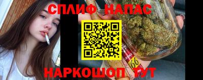 jwh Волжский