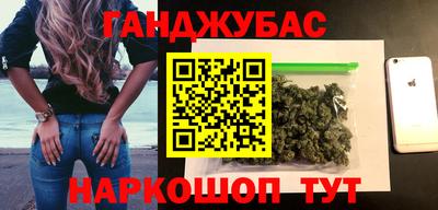 jwh Волжский