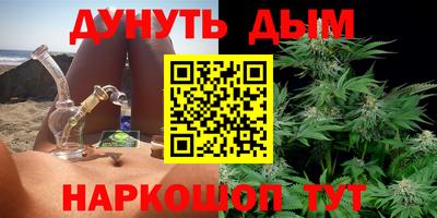jwh Волжский