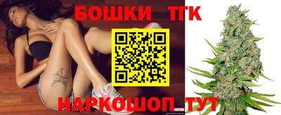 меф Рузаевка