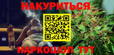 шишки Волжск