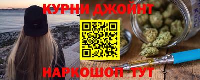 крисы Волгодонск