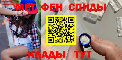 шишки Волжск