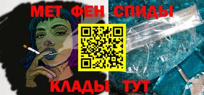 jwh Волжский