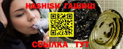 jwh Волжский