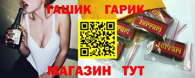 jwh Волжский