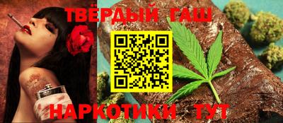 jwh Волжский