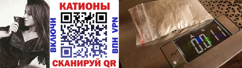 где купить наркотик  Сосновоборск  МЯУ-МЯУ мука 