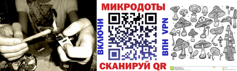 Галлюциногенные грибы MAGIC MUSHROOMS Сосновоборск