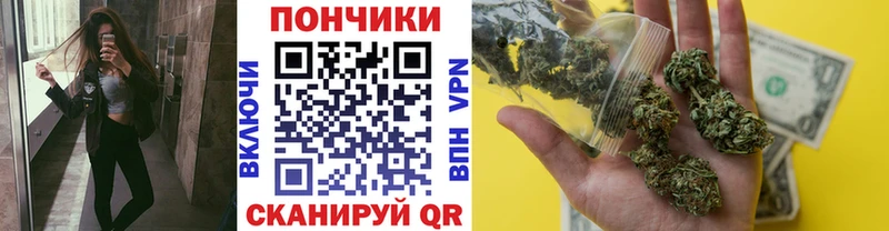 Бошки Шишки SATIVA & INDICA  наркошоп  Сосновоборск 